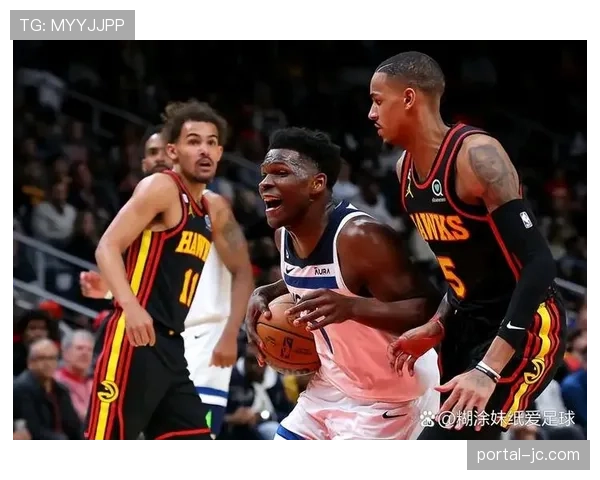 老鹰森林狼对决：外线火力与禁区统治力定义进攻选择